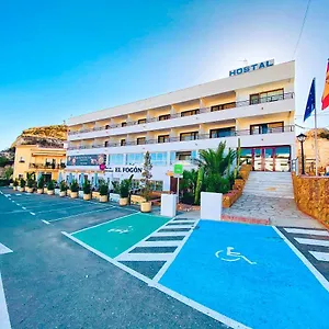 Hotel Sorbas Sorbas