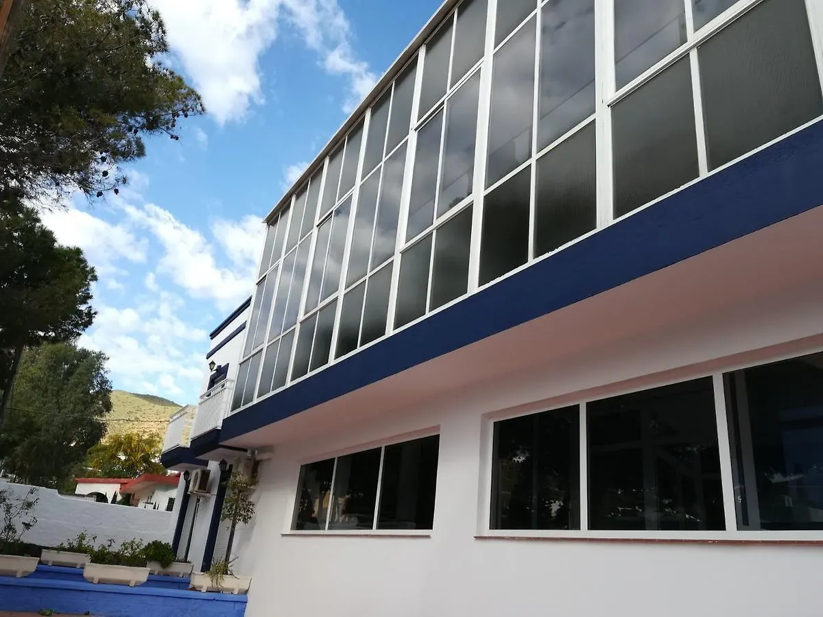Gasthof Hostal Sol Bahia San Jose